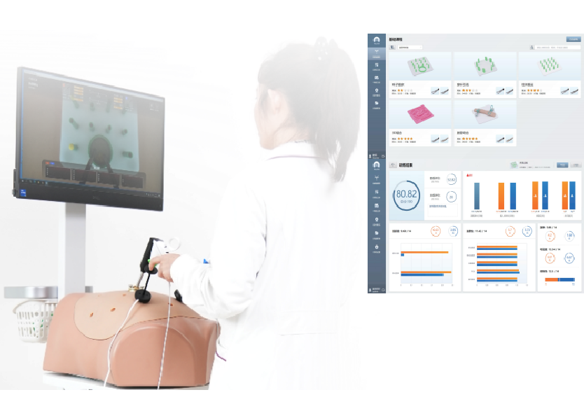 腹腔镜训练及考核系统 3.0